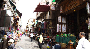 Moez Street