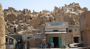 Siwa